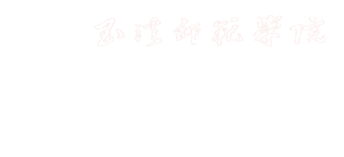 william威廉亚洲官方